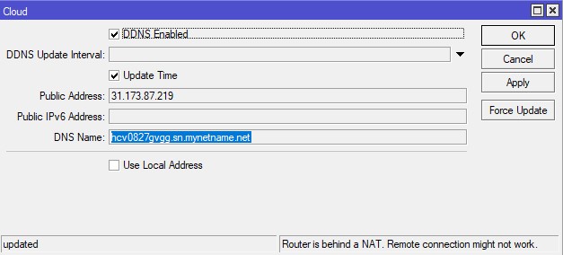 DDNS не будет работать если Mikrotik за NAT.
