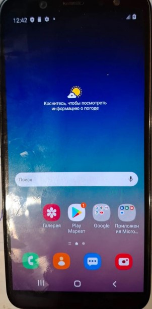 Учетная запись gmail удалена с телефона и графический пароль также.